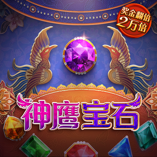 开yun体育app官方下载