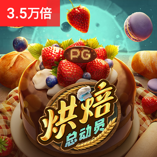 百姓彩票下载中心官网