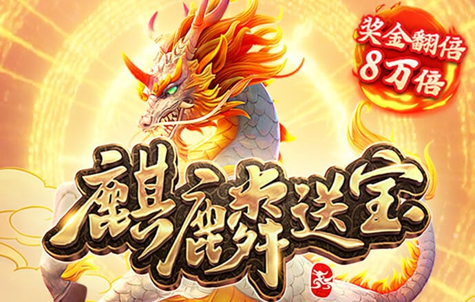 米博体育官方网站