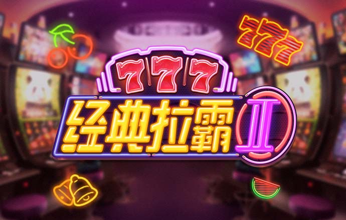 智博1919体育网站