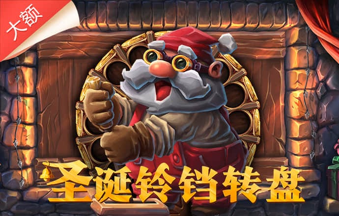 澳门精准大全正版网站