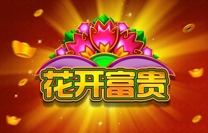 安博体育app下载