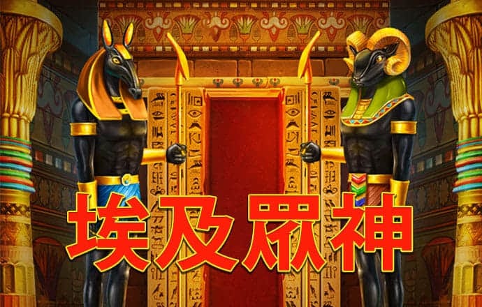 佳博体育平台官网登录