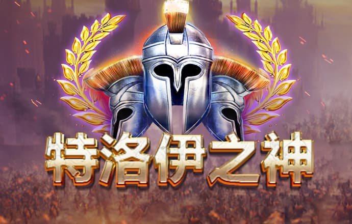 pg电子官网